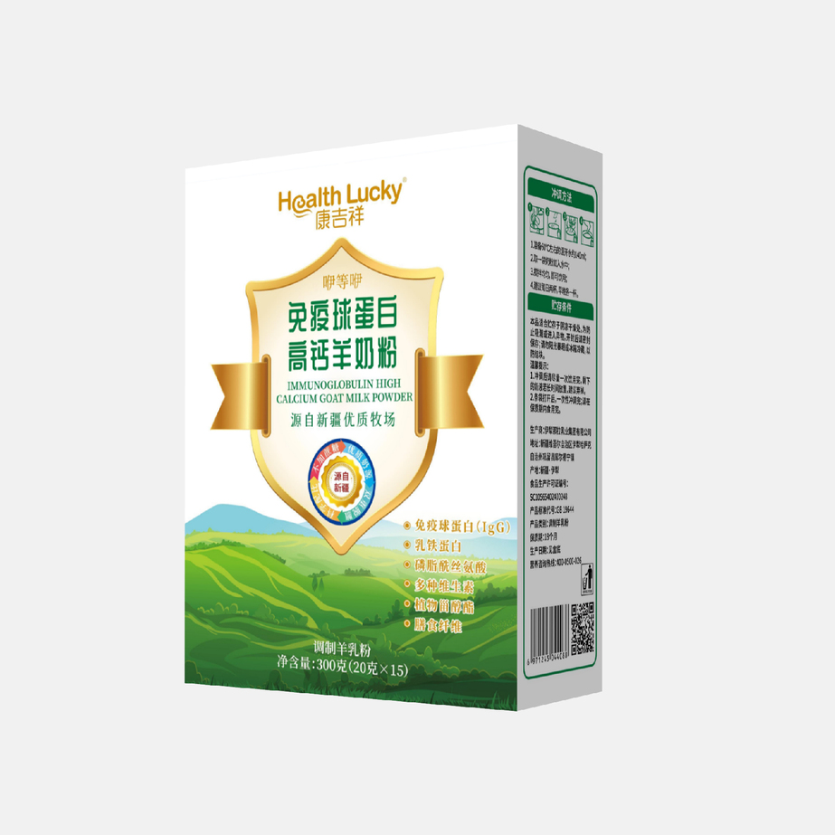 康吉祥免疫球蛋白高鈣羊奶粉
